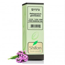 Эфирное масло герани, Essential oil Geranium (Pelargonium graveolens) Shifon 5 ml